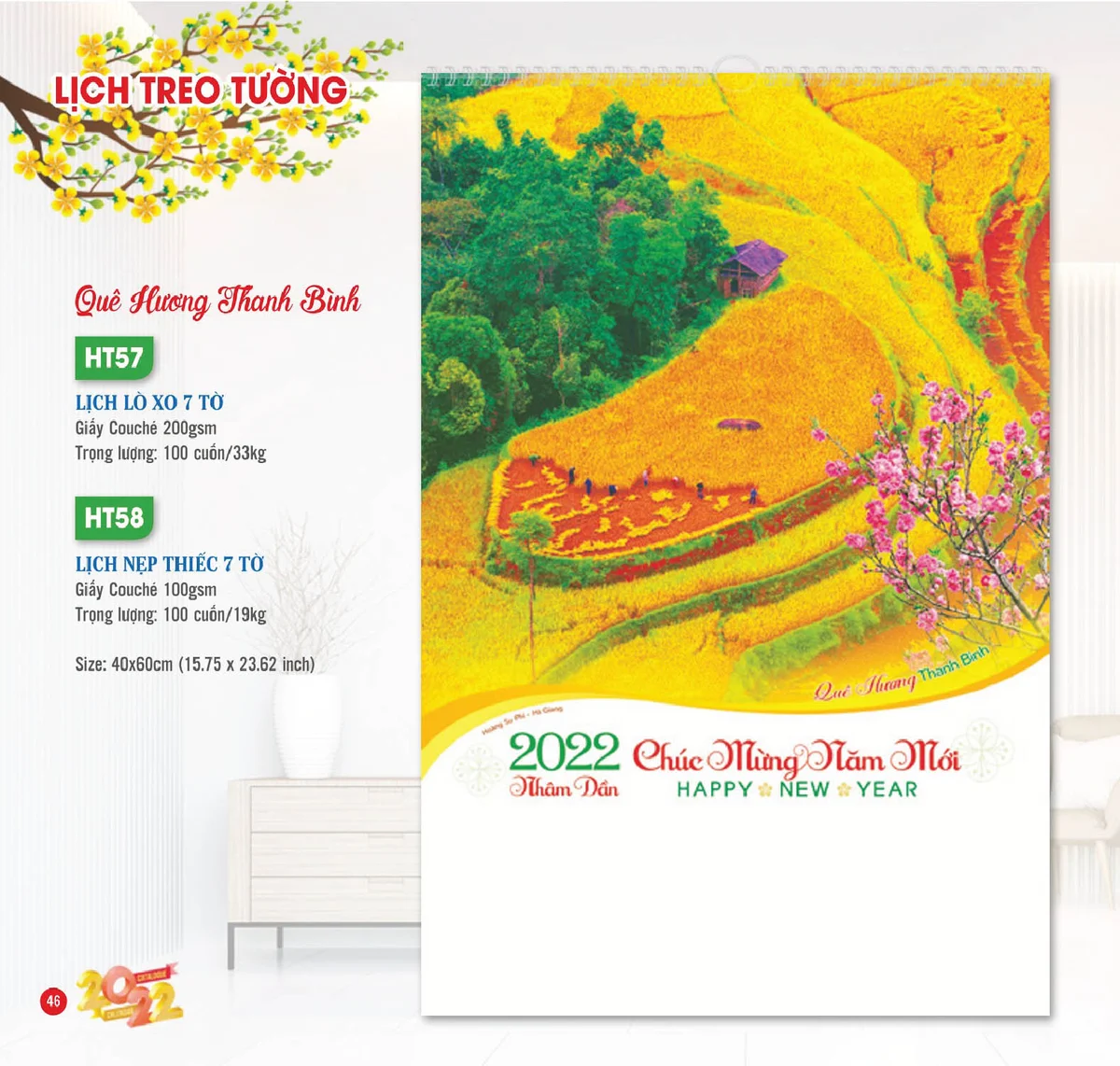 huong trang 3 17 1634889320