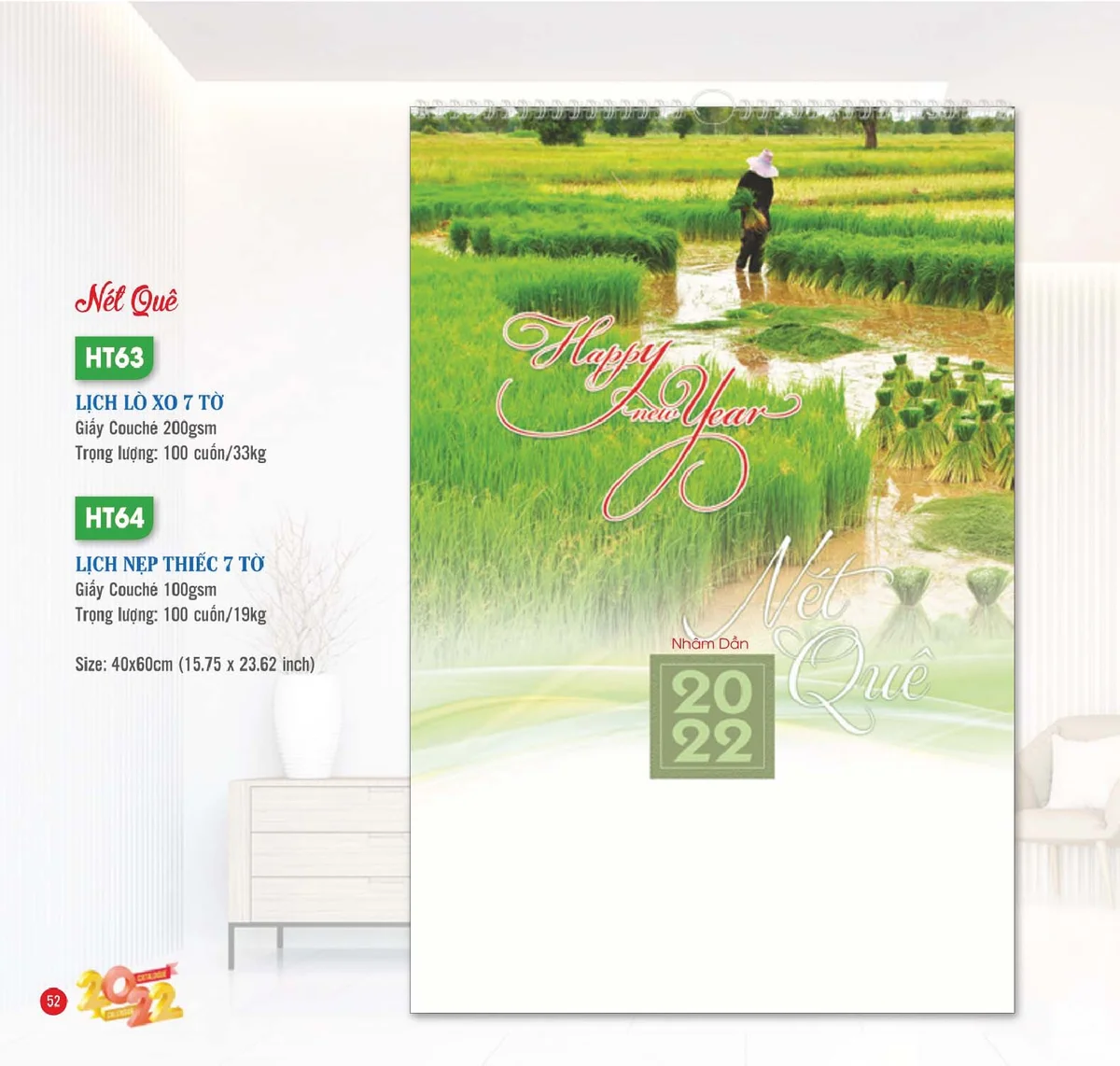 huong trang 3 19 1633510118