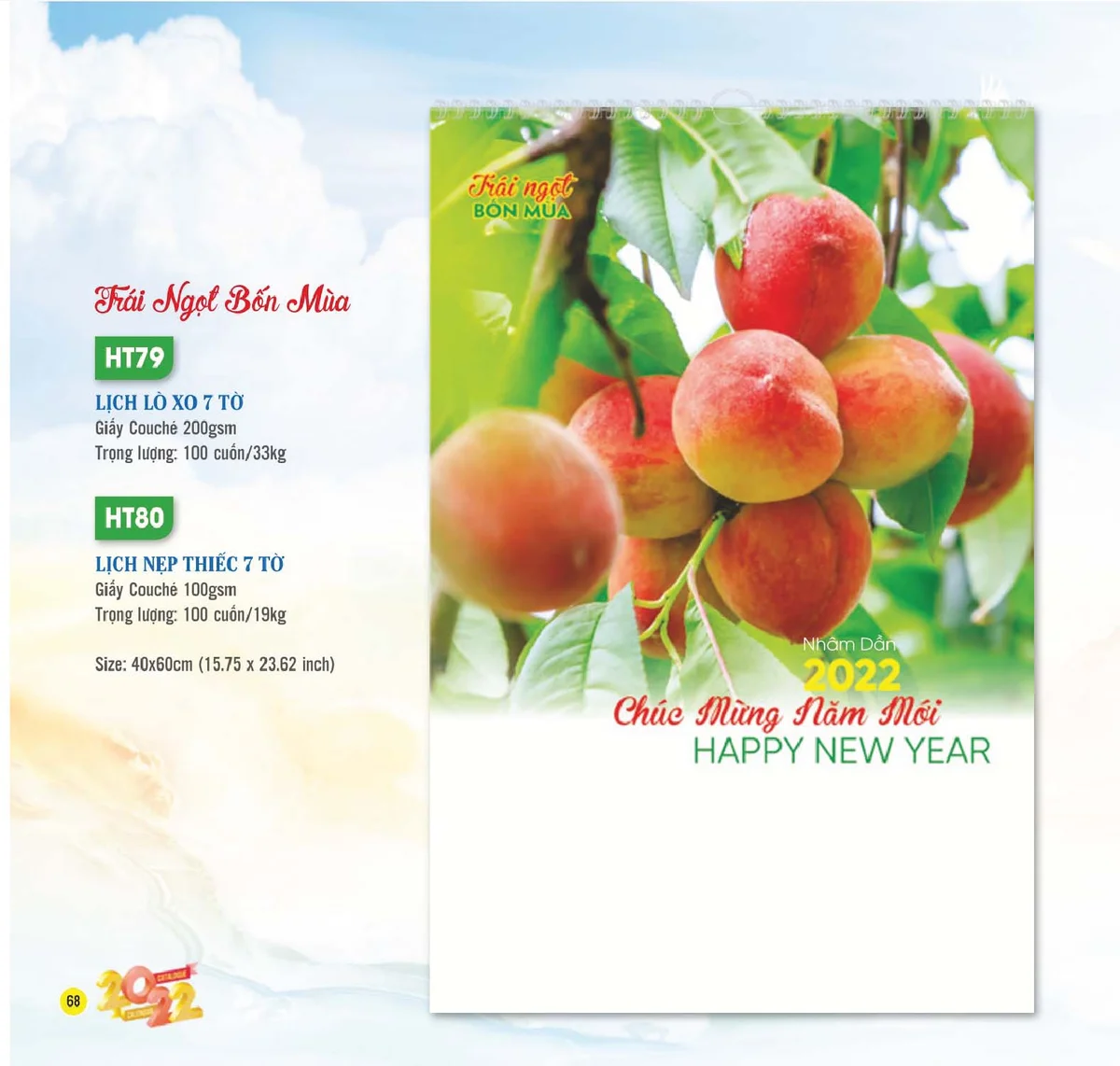 Lịch treo tường "Trái ngọt bốn mùa"