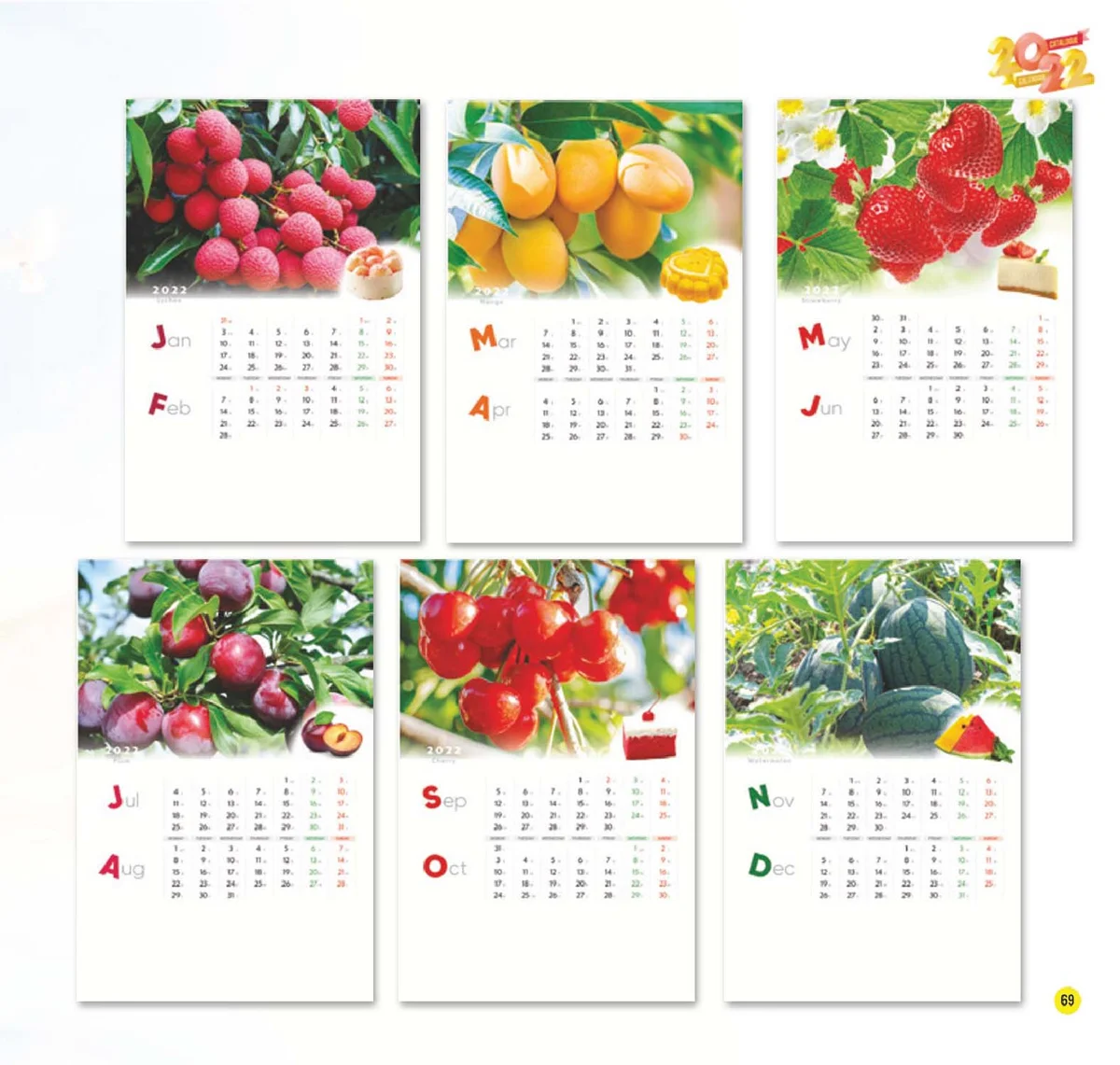 Mẫu Lịch treo tường "Ngây thơ"