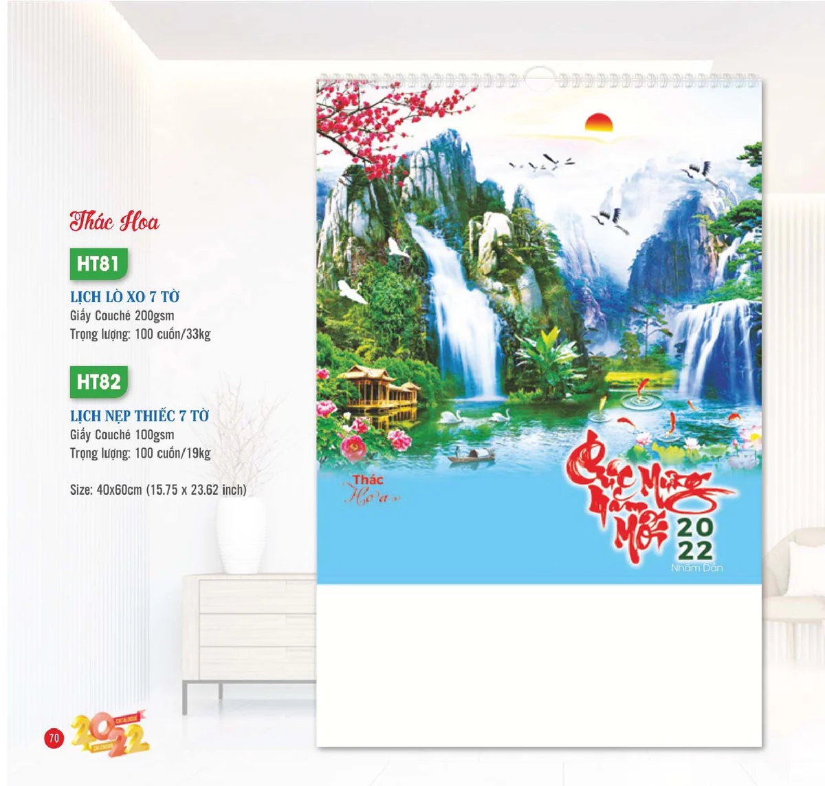 Mẫu Lịch treo tường "Thác Hoa"
