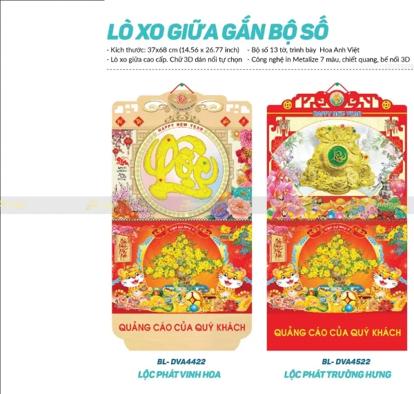 Top 20+ mẫu lịch khung ngọc độc đáo, ấn tượng năm 2022