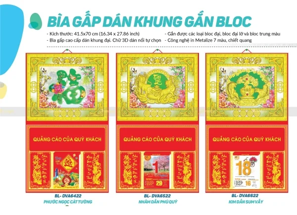 Top 20+ mẫu lịch khung ngọc độc đáo năm 2022