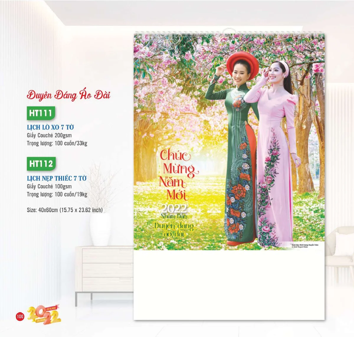 Lịch nẹp thiếc chủ đề "áo dài"