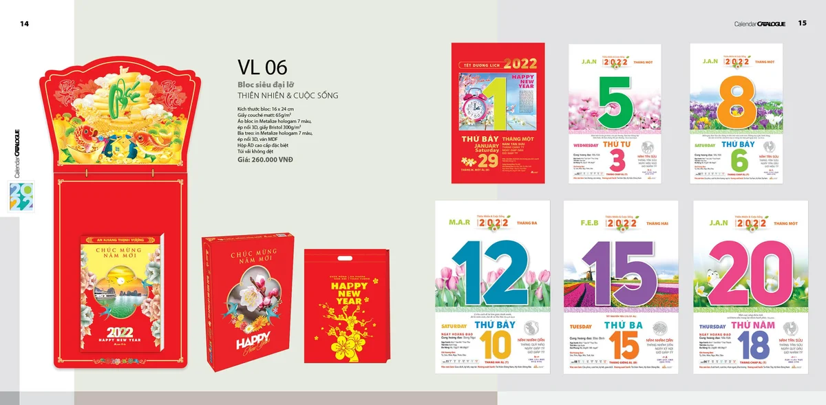 các mẫu lịch tết Văn Lang 2022 mới nhất hiện nay
