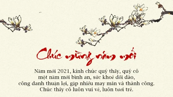 Thiệp tết 2022