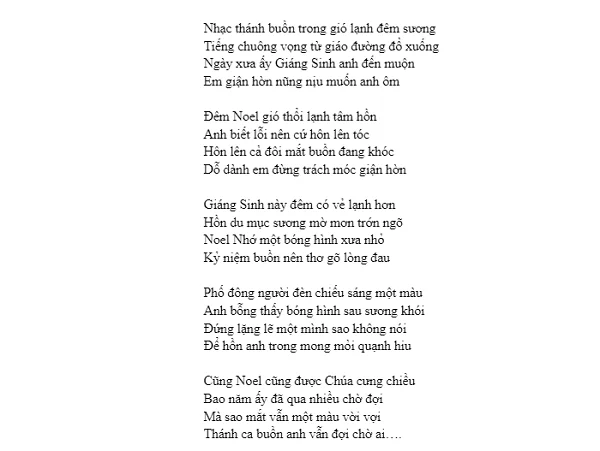 Thơ giáng sinh
