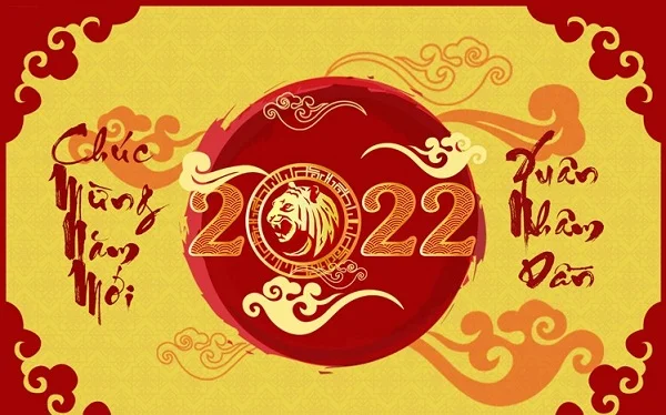 Mẫu thiệp chúc mừng năm mới 2022 độc đáo
