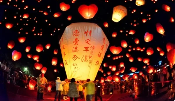 Những ngày lễ trong tháng 1
