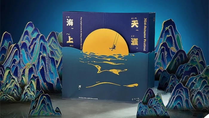 Review những mẫu thiết kế hộp bánh trung thu sáng tạo nhất năm 2022