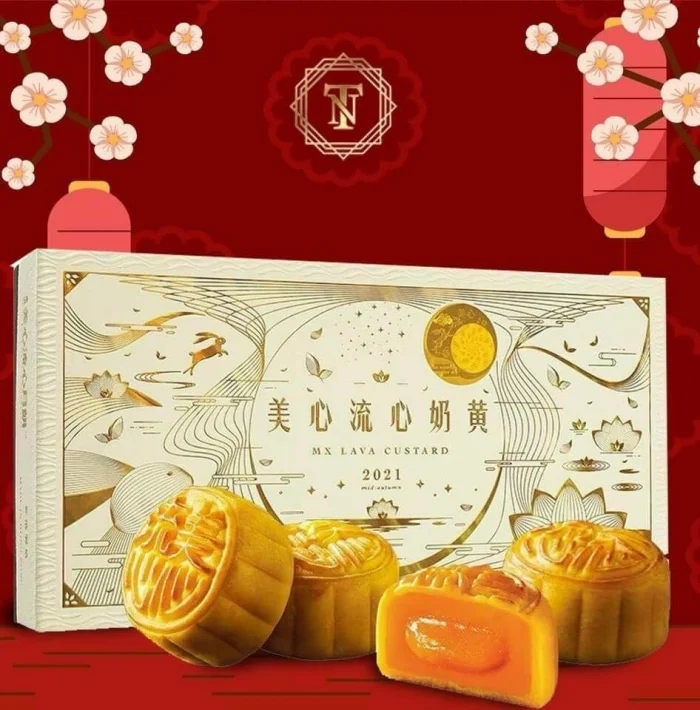 BST hộp bánh trung thu của Hong Kong MX Mooncakes chinh phục thị trường Việt