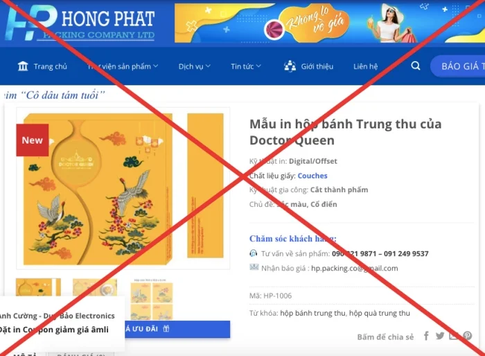 Cảnh báo một số tình trạng giả mạo sản phẩm, dịch vụ của Printgo