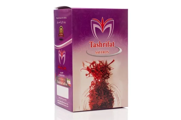 Top 15+ mẫu logo saffron thể hiện sự chuyên nghiệp và đẳng cấp