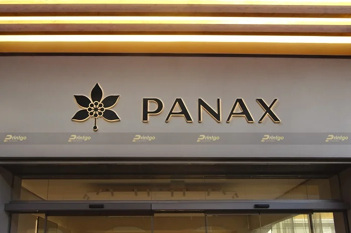 [Branding] Thiết kế bộ nhận diện thương hiệu cho thương hiệu sâm Panax cao cấp