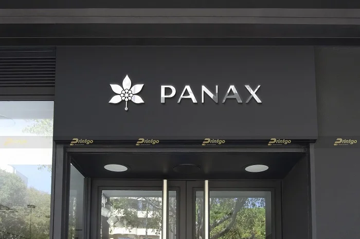 [Branding] Thiết kế bộ nhận diện thương hiệu cho thương hiệu sâm Panax cao cấp
