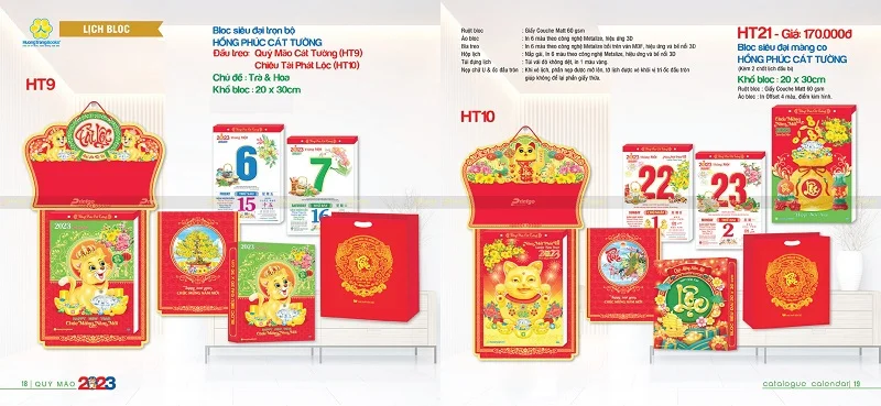 Lịch bloc Hồng phúc cát tường
