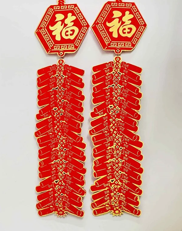 Tham khảo mẫu pháo giấy trang trí dịp tết