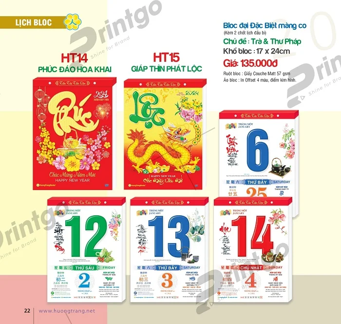 Bộ sưu tập lịch Bloc Hương Trang 2024