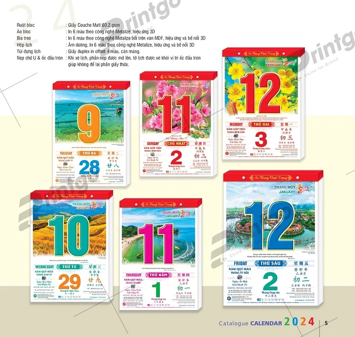Ruột của lịch Bloc trong bộ sưu tập lịch Hương Trang 2024
