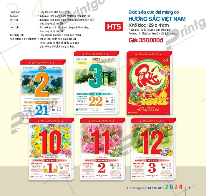 Ruột của lịch Bloc trong bộ sưu tập lịch Hương Trang 2024