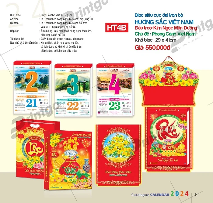 Ruột của lịch Bloc trong bộ sưu tập lịch Hương Trang 2024