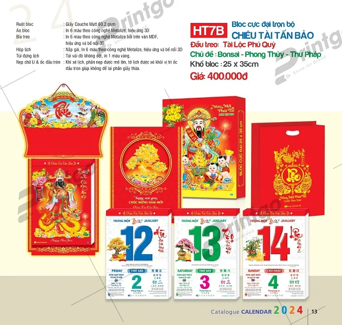 Ruột của lịch Bloc trong bộ sưu tập lịch Hương Trang 2024