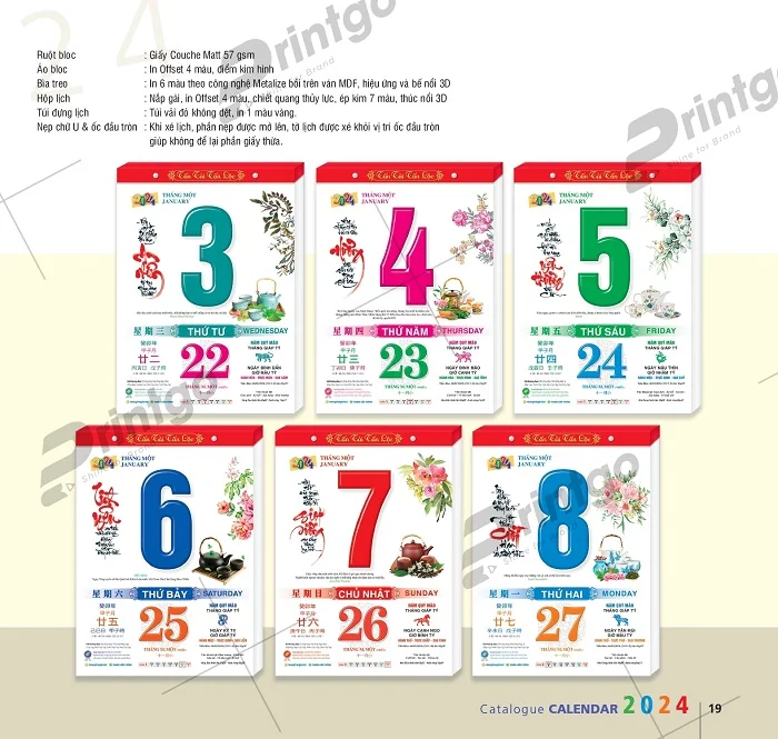 Ruột của lịch Bloc trong bộ sưu tập lịch Hương Trang 2024