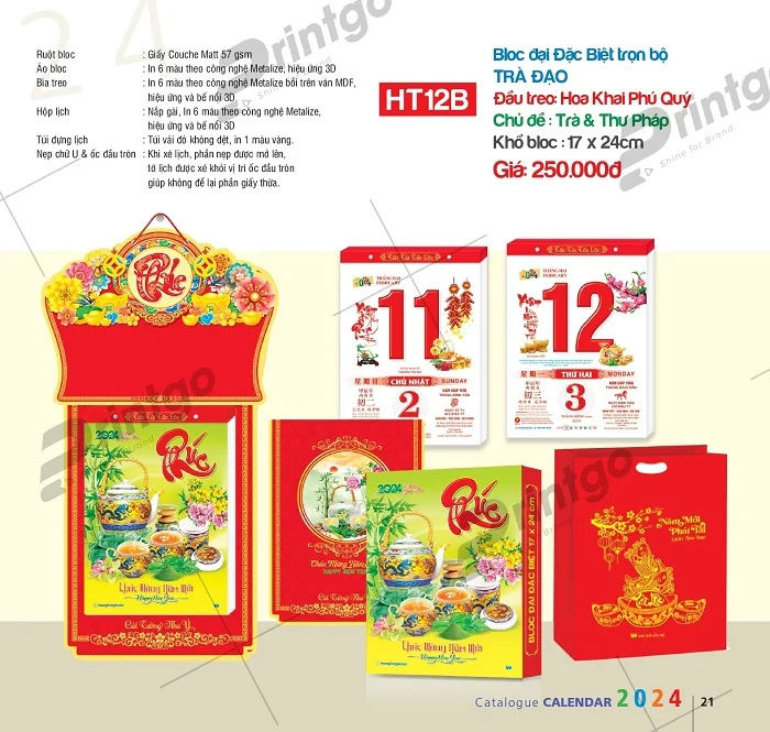 Ruột của lịch Bloc trong bộ sưu tập lịch Hương Trang 2024