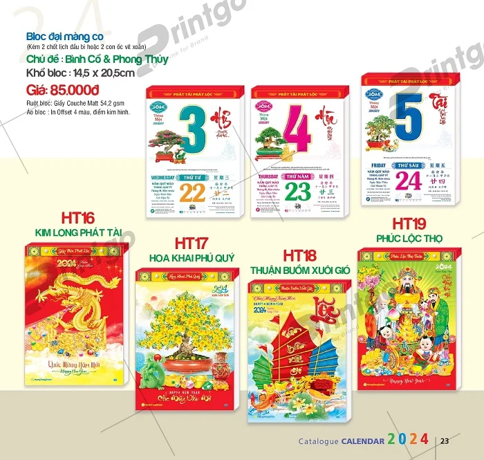 Ruột của lịch Bloc trong bộ sưu tập lịch Hương Trang 2024