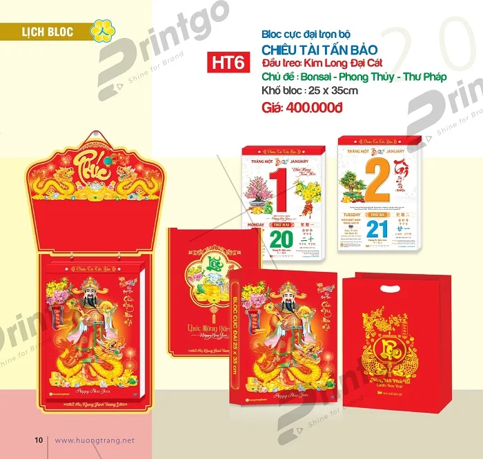Bộ sưu tập lịch Bloc Hương Trang 2024