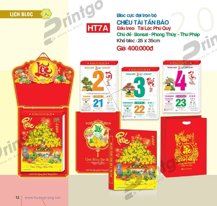 Bộ sưu tập lịch Bloc Hương Trang 2024