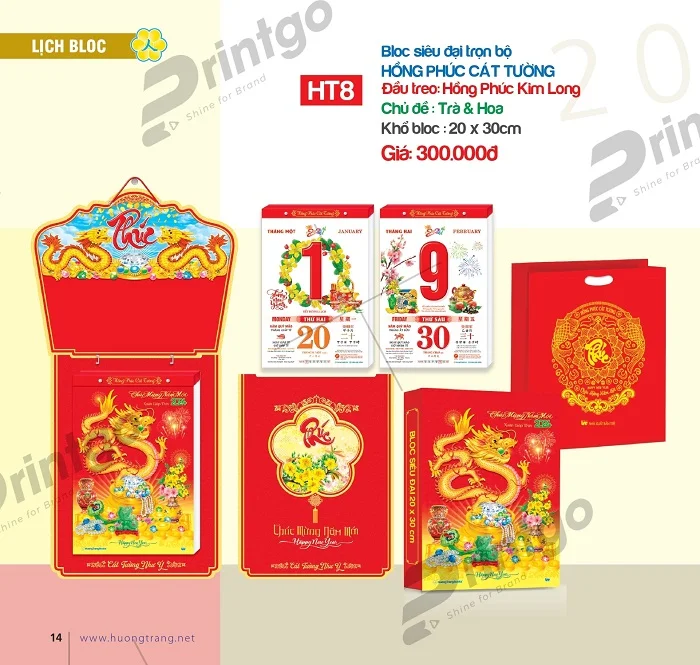 Bộ sưu tập lịch Bloc Hương Trang 2024