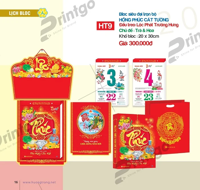 Bộ sưu tập lịch Bloc Hương Trang 2024