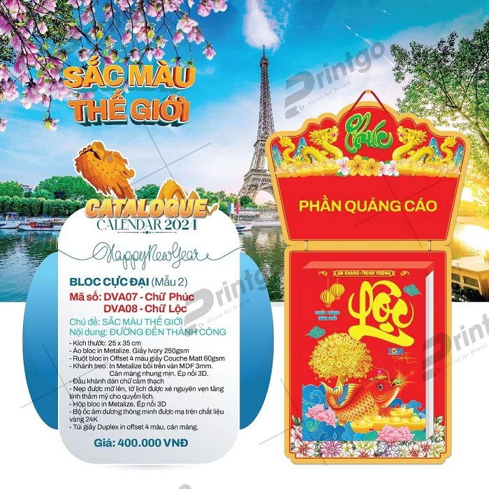 bo suu tap lich dai viet a 14 1697253908