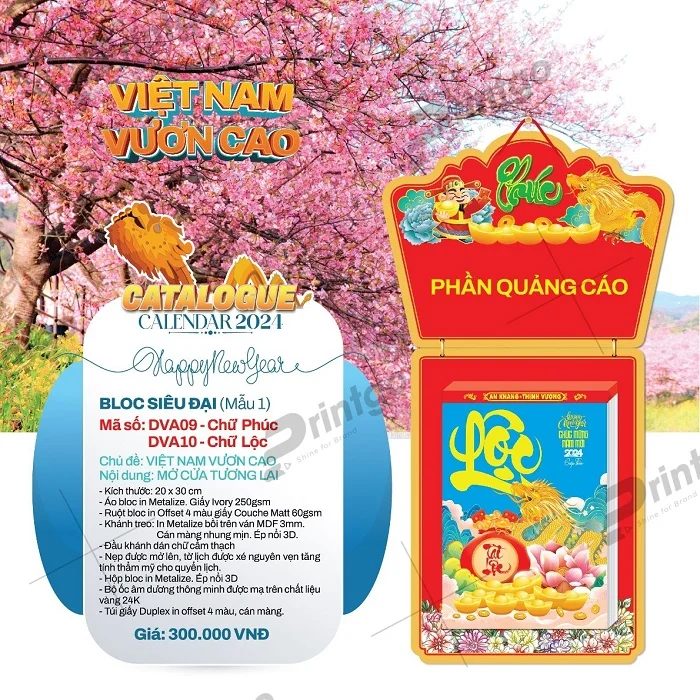 bo suu tap lich dai viet a 18 1697253913