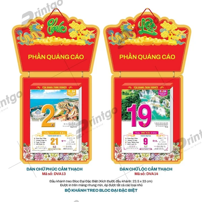 bo suu tap lich dai viet a 28 1697253922