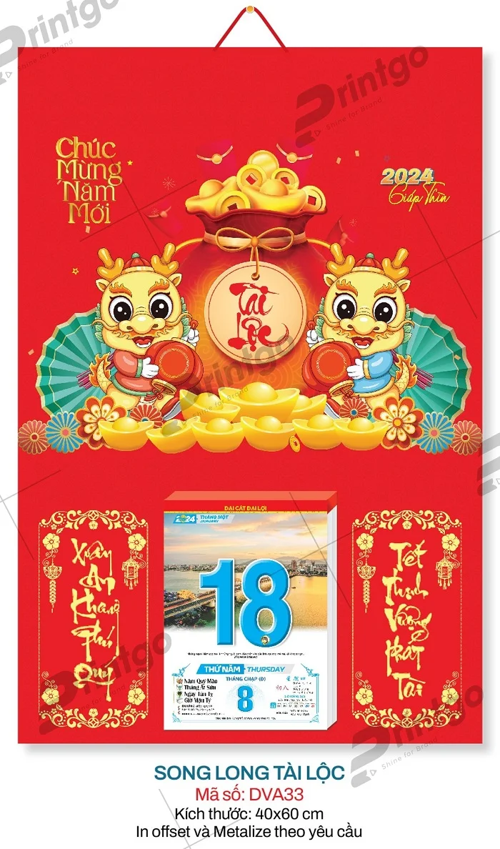 bo suu tap lich dai viet a 51 1697254076