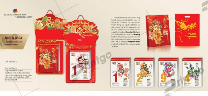 Thiết kế chỉn chu