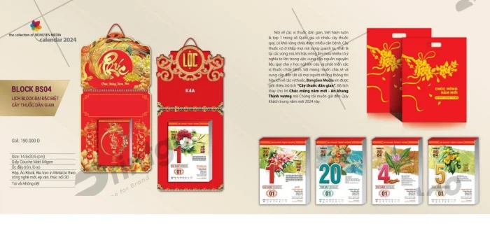 Tổng thể bộ lịch sang trọng