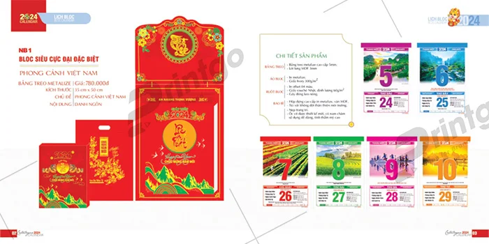 Bộ sưu tập lịch tết Tao Đàn 2024, nét đẹp tinh tế và nghệ thuật