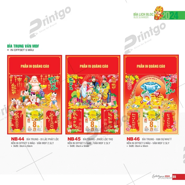 Bộ sưu tập lịch tết Tao Đàn 2024, nét đẹp tinh tế và nghệ thuật