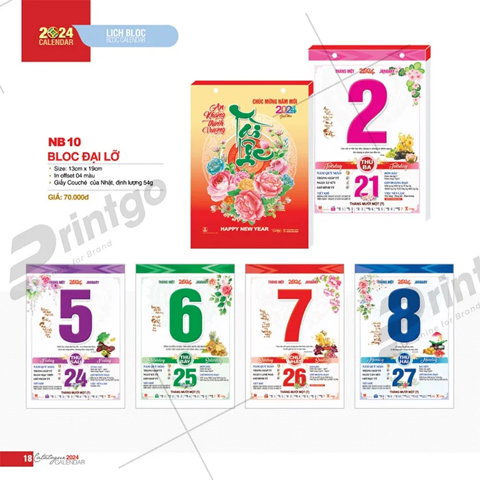 Bộ sưu tập lịch tết Tao Đàn 2024, nét đẹp tinh tế và nghệ thuật
