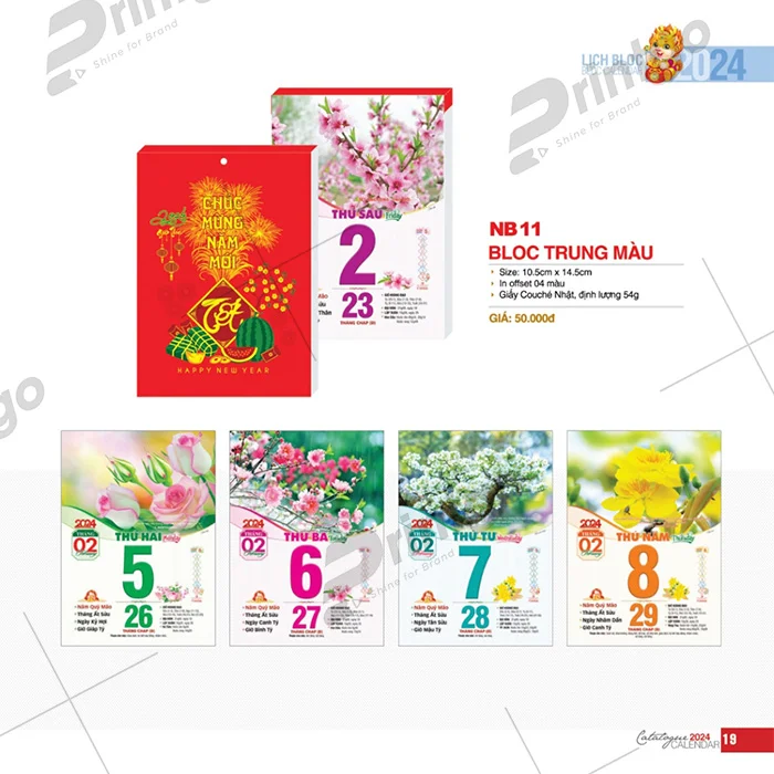 Bộ sưu tập lịch tết Tao Đàn 2024, nét đẹp tinh tế và nghệ thuật
