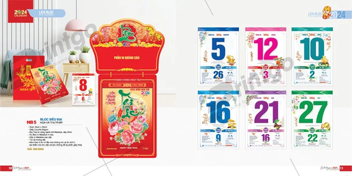 Bộ sưu tập lịch tết Tao Đàn 2024, nét đẹp tinh tế và nghệ thuật