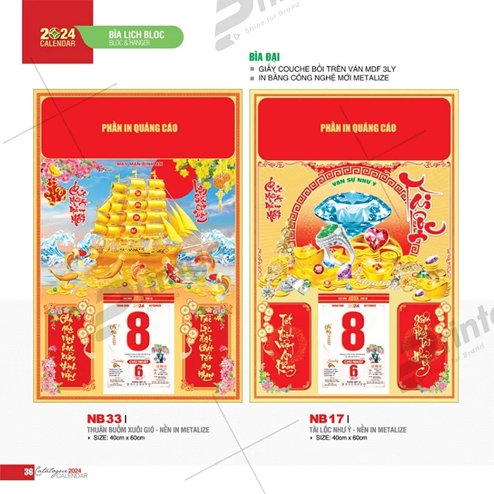 Bộ sưu tập lịch tết Tao Đàn 2024, nét đẹp tinh tế và nghệ thuật