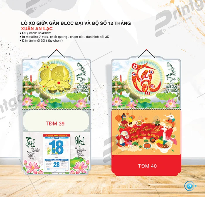 Chính sách chăm sóc khách hàng chu đáo, tận tâm: