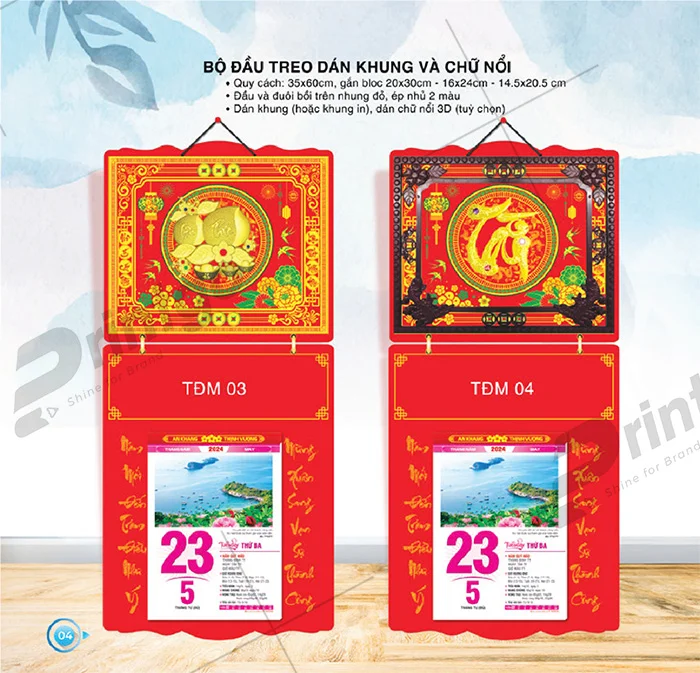 Khám phá nét hiện đại và truyền thống - Bộ sưu tập lịch tết Thời Đại Mới 2024 