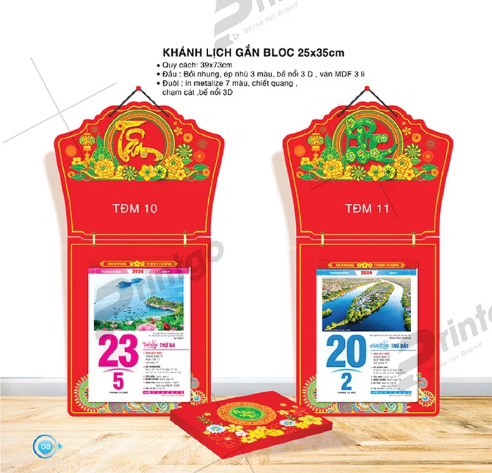 Khám phá nét hiện đại và truyền thống - Bộ sưu tập lịch tết Thời Đại Mới 2024 