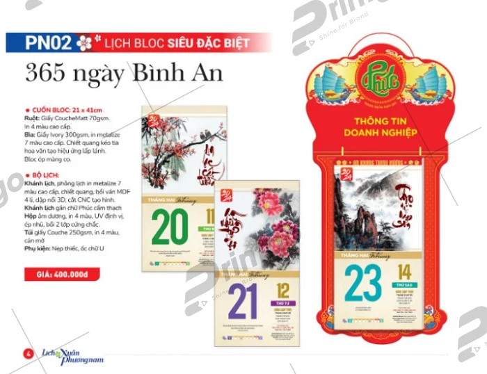 Bộ lịch bloc đẹp