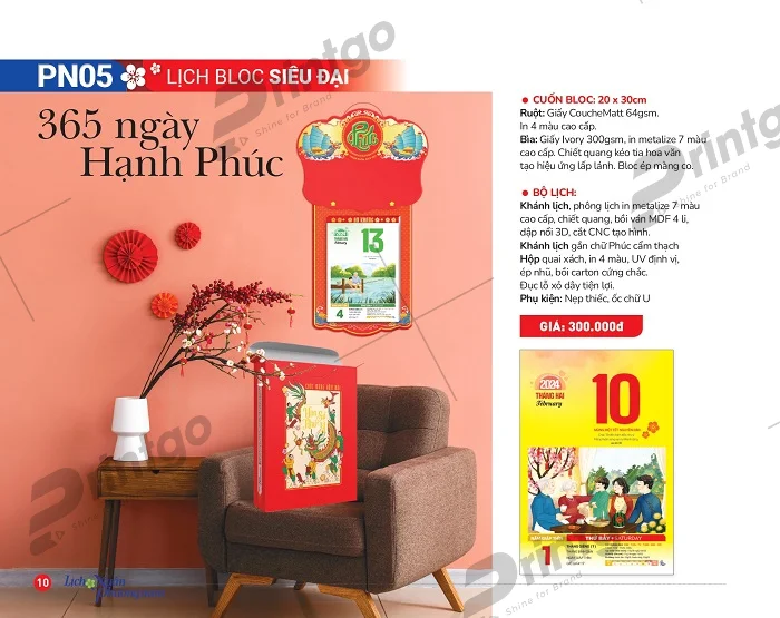 bo suu tap lich tet xuan phuong nam 2023 6 1698036813